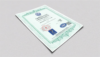 ISO 14001 Certificate Registration