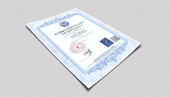 ISO 45001 Certificate Registration